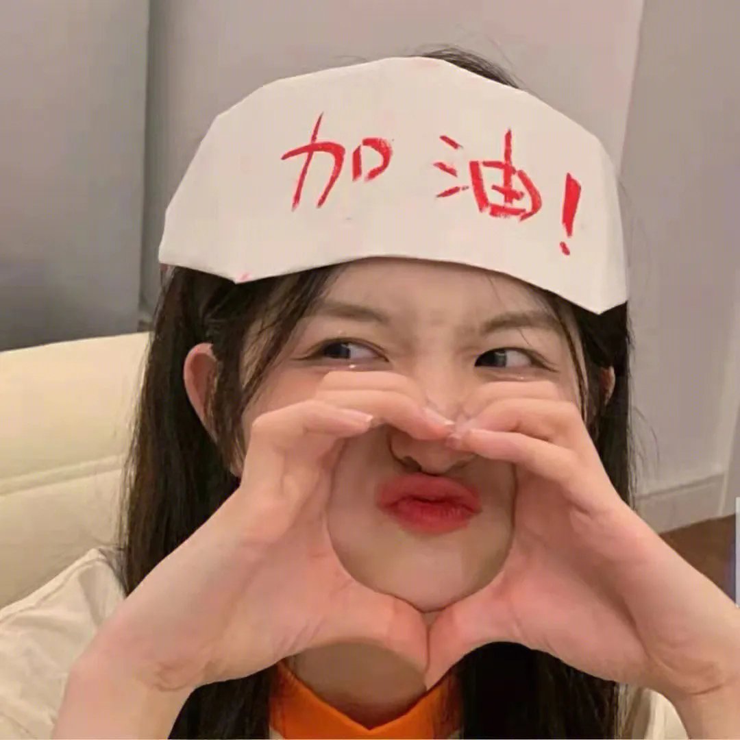 黄山来的姑娘