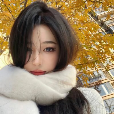 亲爱的自己